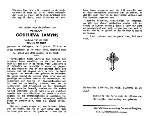 Scan
