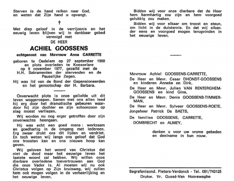 Scan