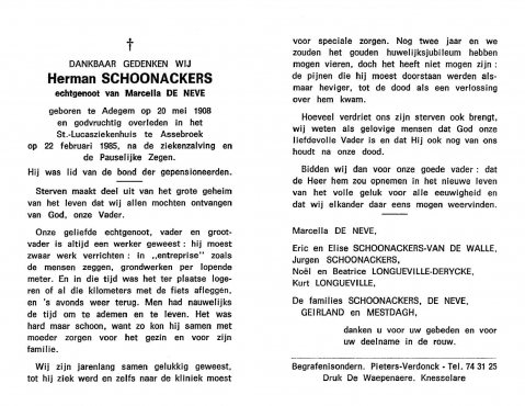 Scan