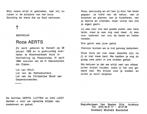 Scan