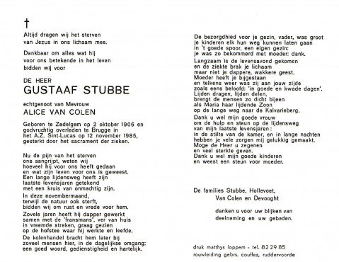 Scan