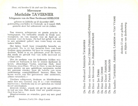 Scan
