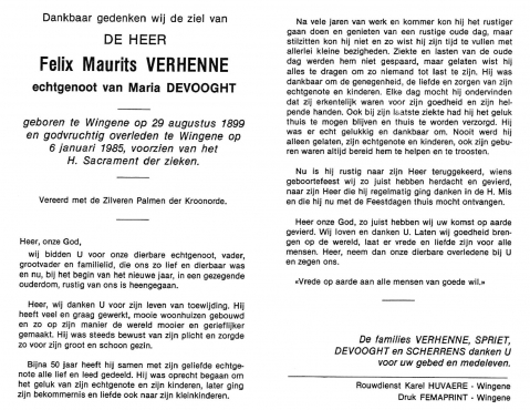 Scan