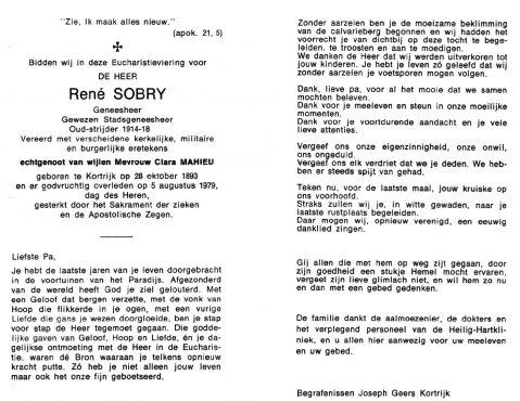Scan