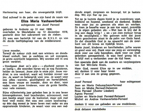 Scan