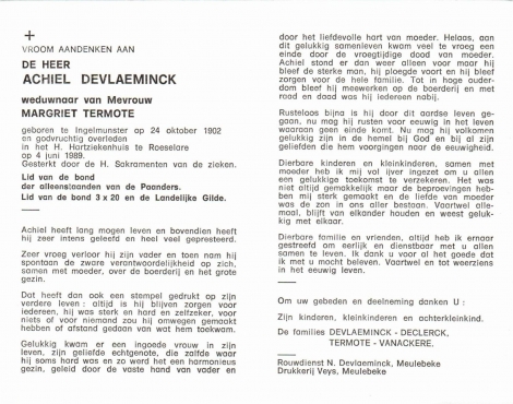 Scan
