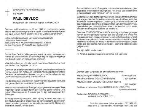 Scan