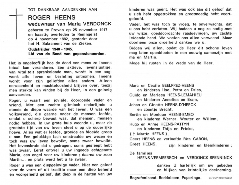 Scan