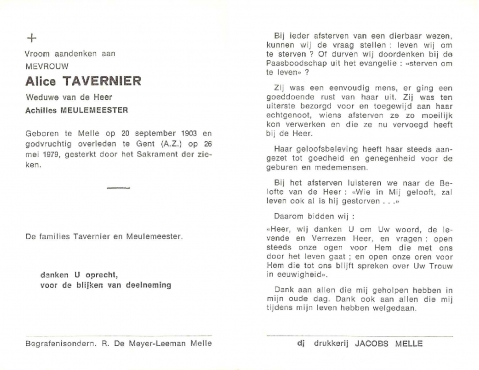 Scan