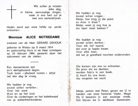 Scan