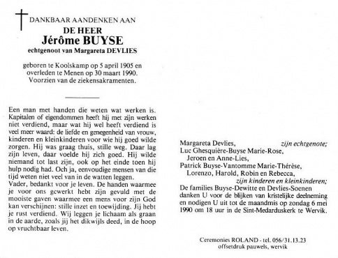 Scan