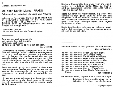 Scan