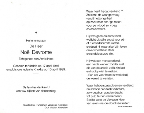 Scan