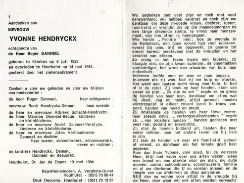 Scan