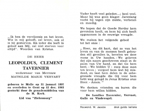 Scan
