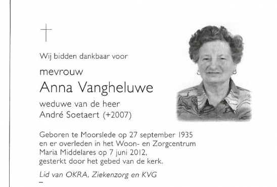 Scan