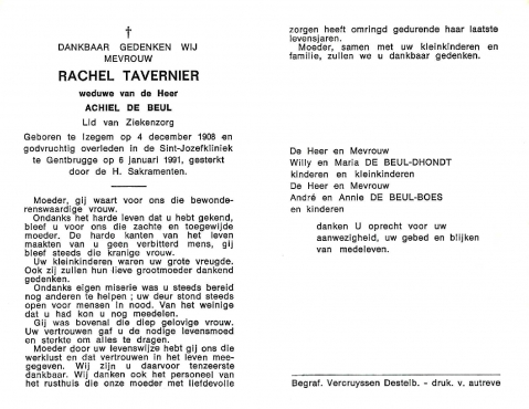 Scan