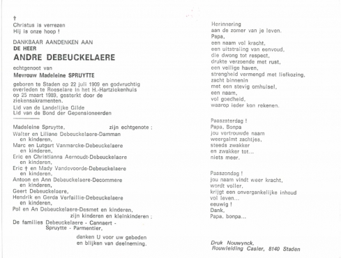 Scan
