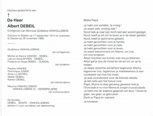 Scan
