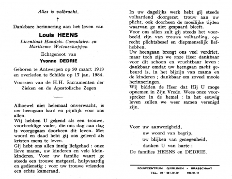 Scan