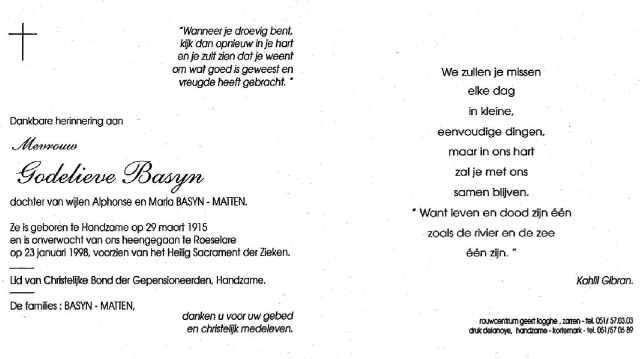 Scan