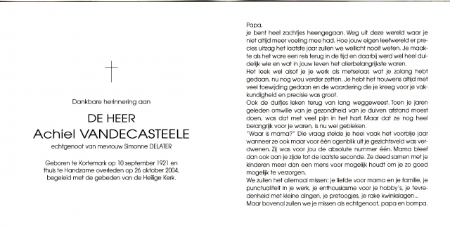 Scan