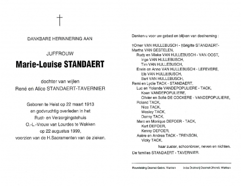 Scan