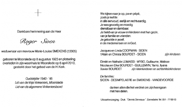 Scan
