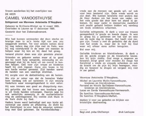 Scan