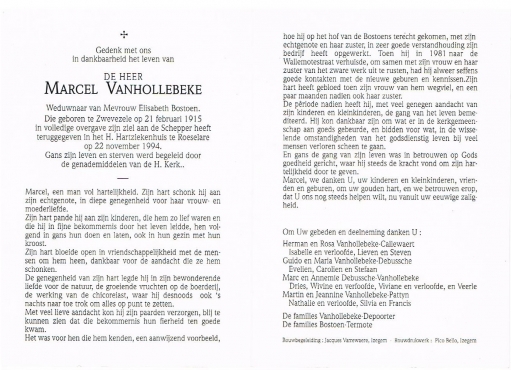 Scan