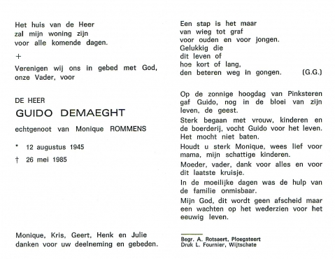 Scan
