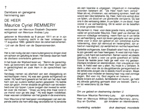 Scan