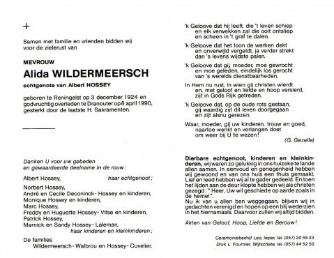 Scan