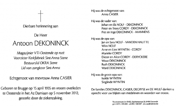 Scan