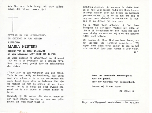 Scan