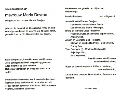 Scan