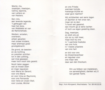Scan