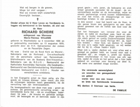 Scan