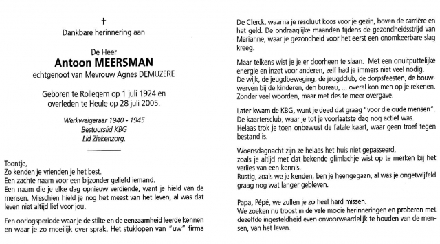 Scan