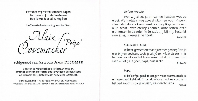 Scan