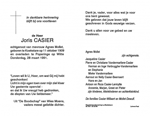 Scan