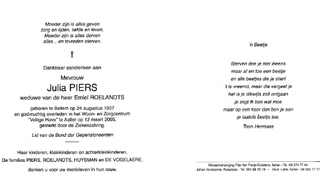 Scan
