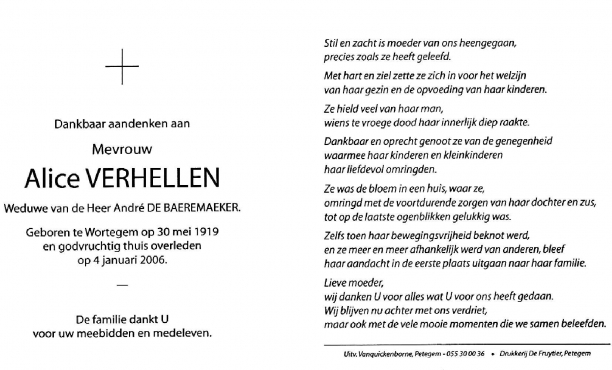 Scan