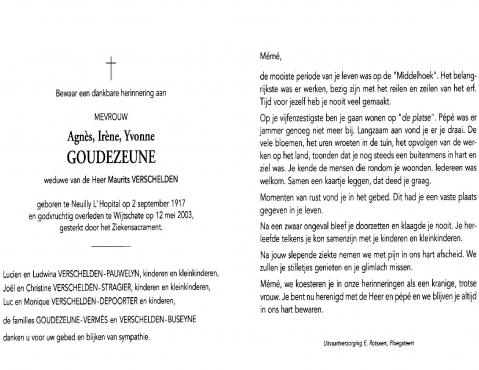 Scan