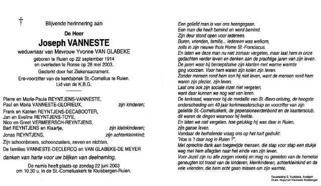 Scan