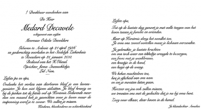 Scan