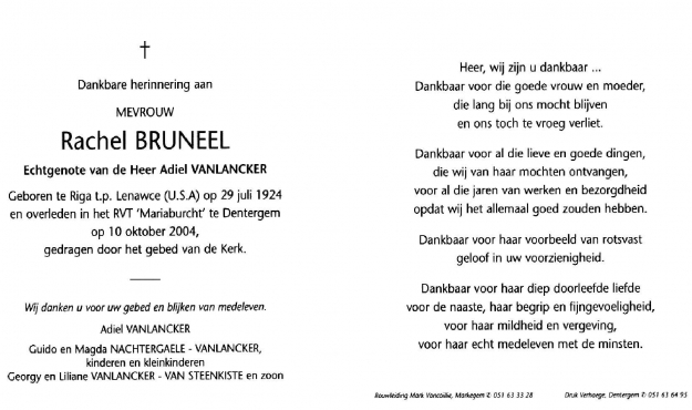 Scan