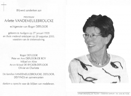 Scan