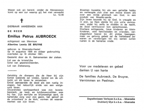 Scan