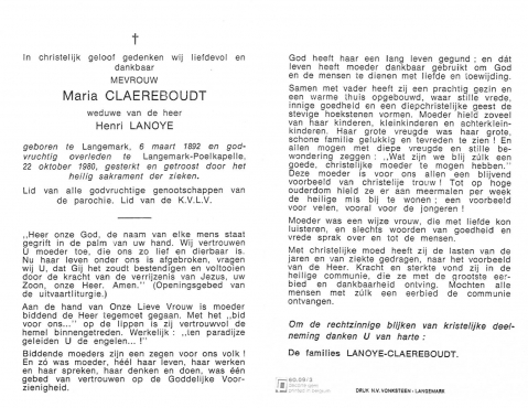Scan